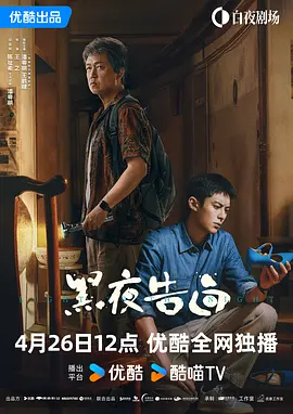 国产精品1024在线永久免费观看